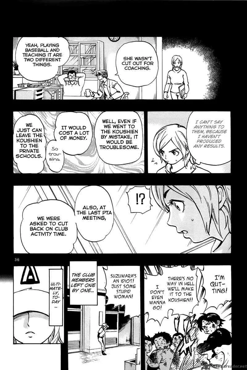 Aoizaka High School Baseball Club Chapter 1 page 40