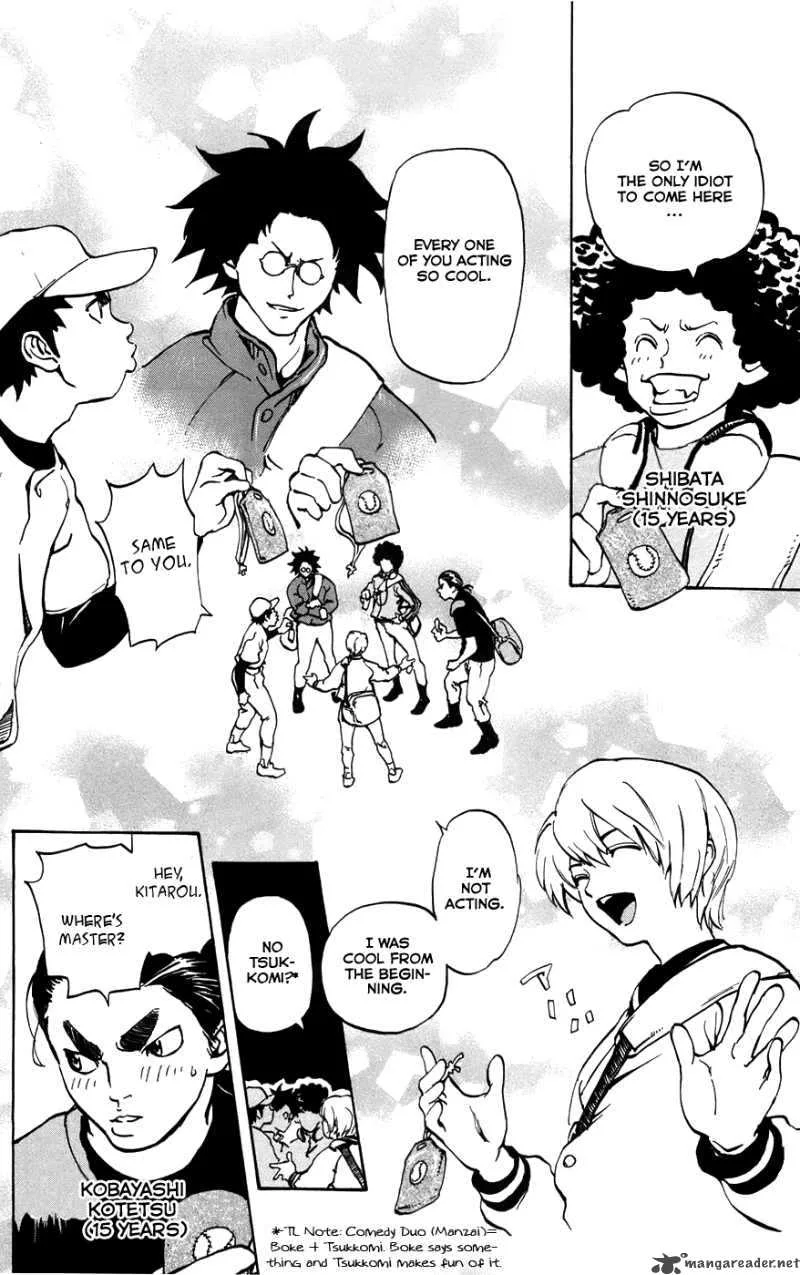 Aoizaka High School Baseball Club Chapter 1 page 36