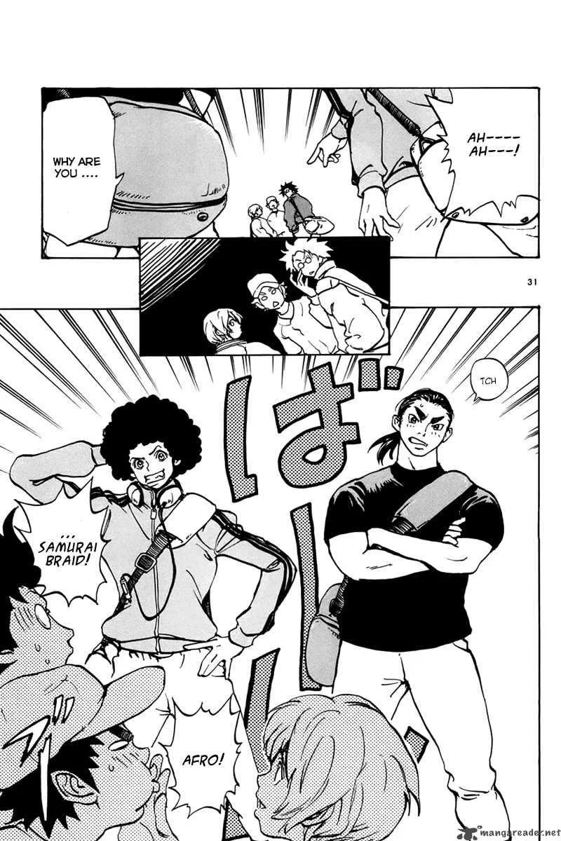 Aoizaka High School Baseball Club Chapter 1 page 35