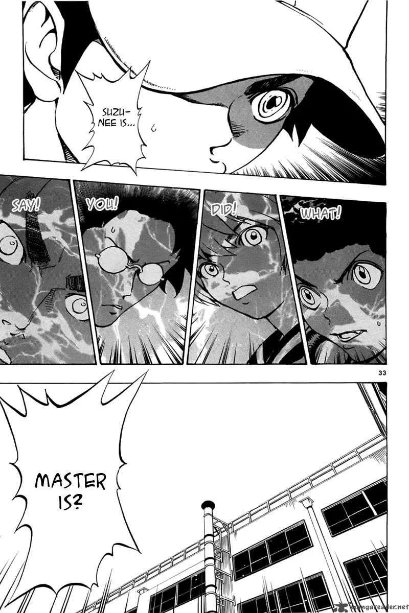 Aoizaka High School Baseball Club Chapter 1 page 37