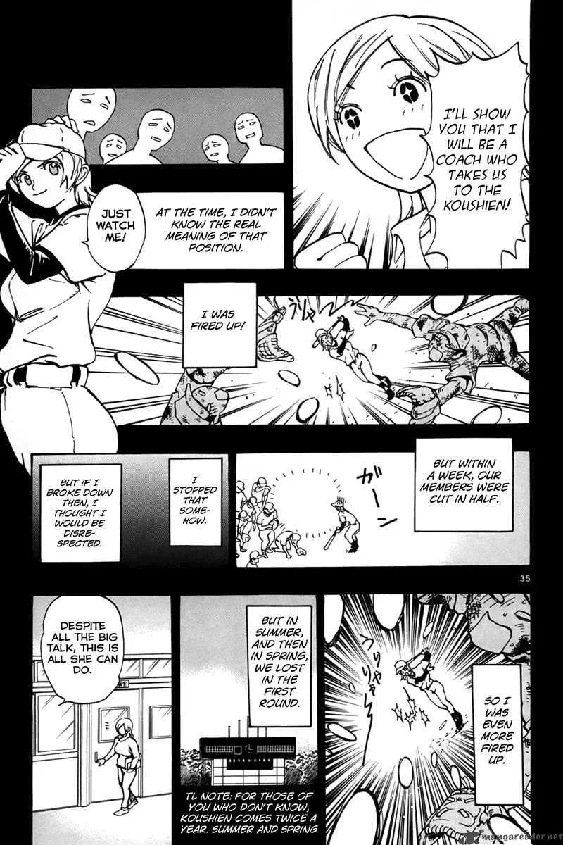 Aoizaka High School Baseball Club Chapter 1 page 39