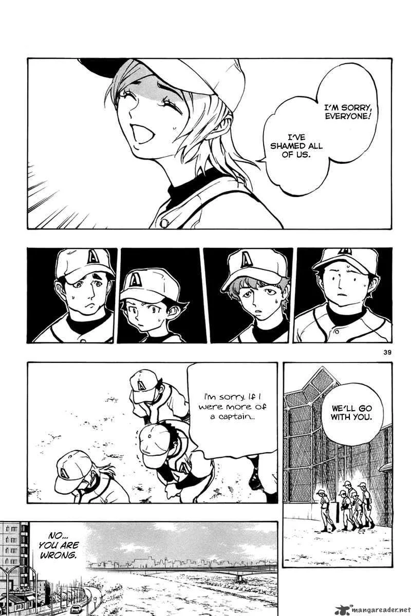 Aoizaka High School Baseball Club Chapter 1 page 43