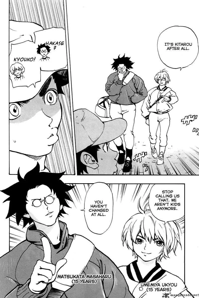 Aoizaka High School Baseball Club Chapter 1 page 34