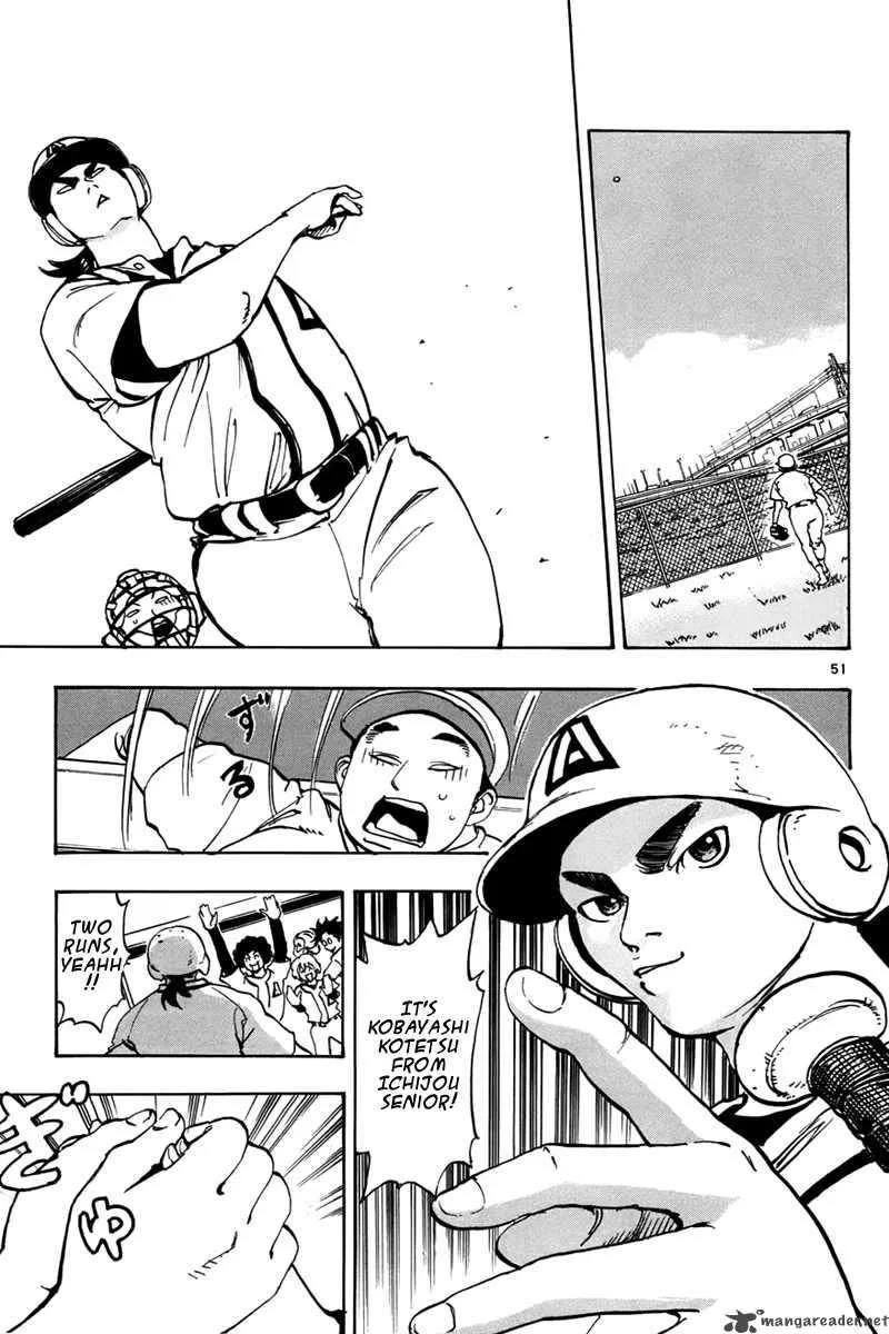 Aoizaka High School Baseball Club Chapter 1 page 54