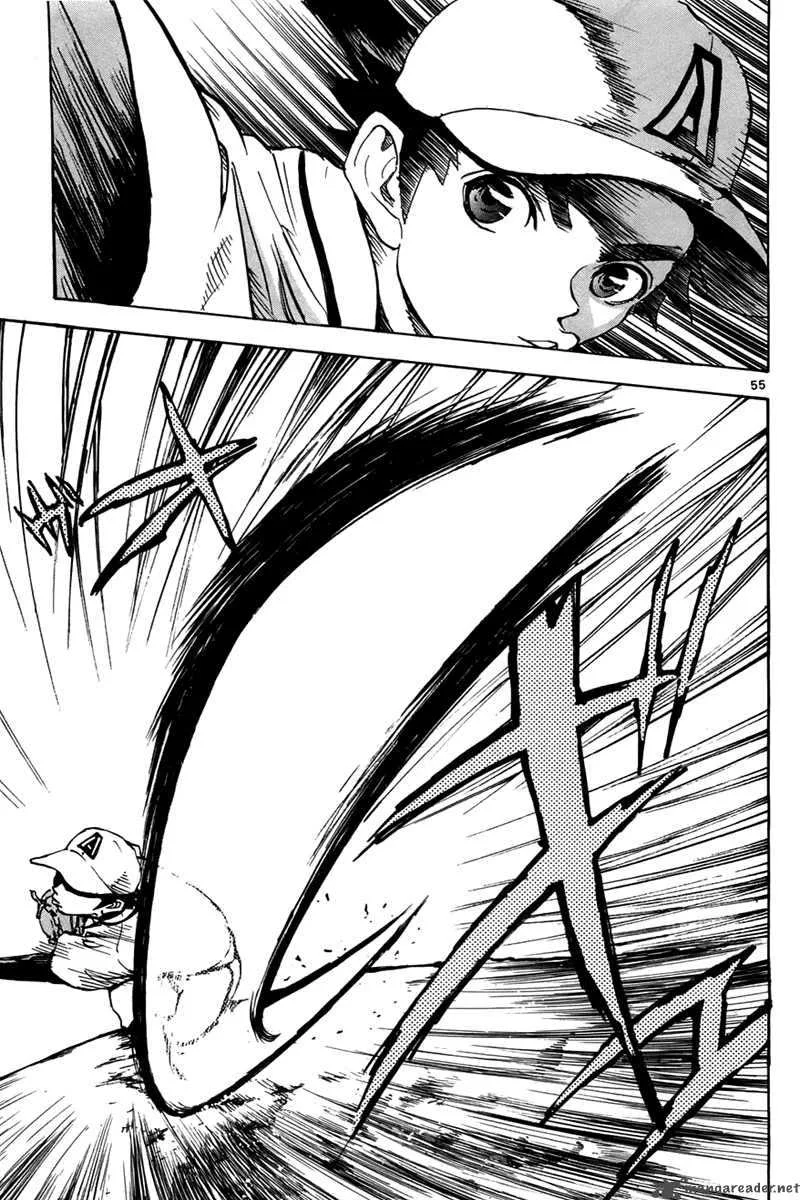 Aoizaka High School Baseball Club Chapter 1 page 58