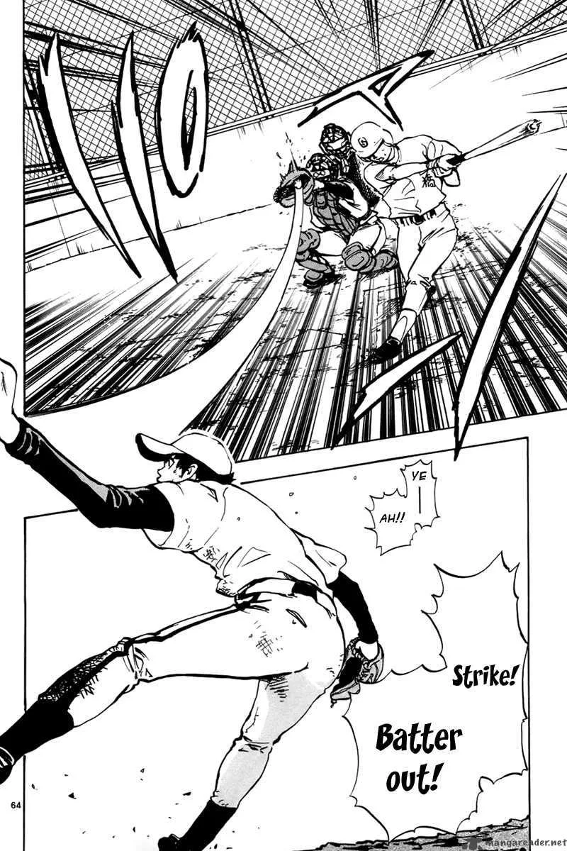 Aoizaka High School Baseball Club Chapter 1 page 67