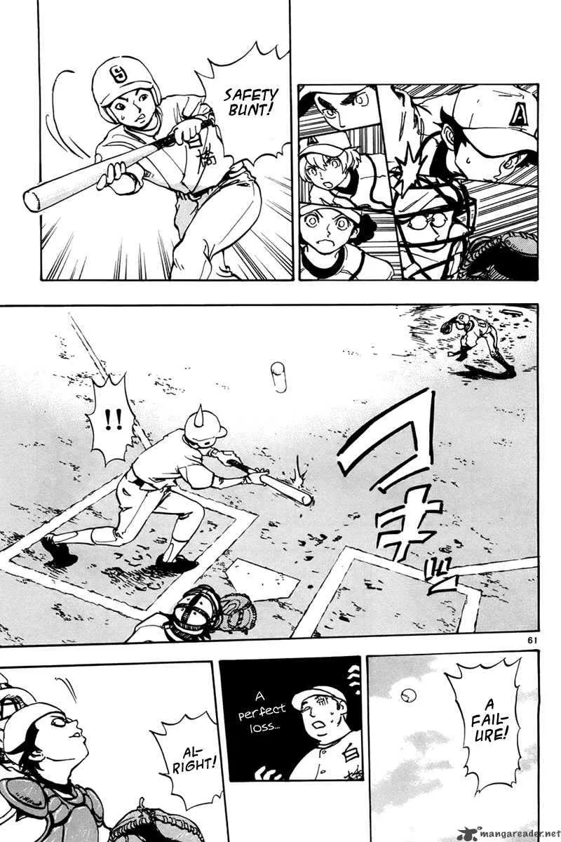 Aoizaka High School Baseball Club Chapter 1 page 64