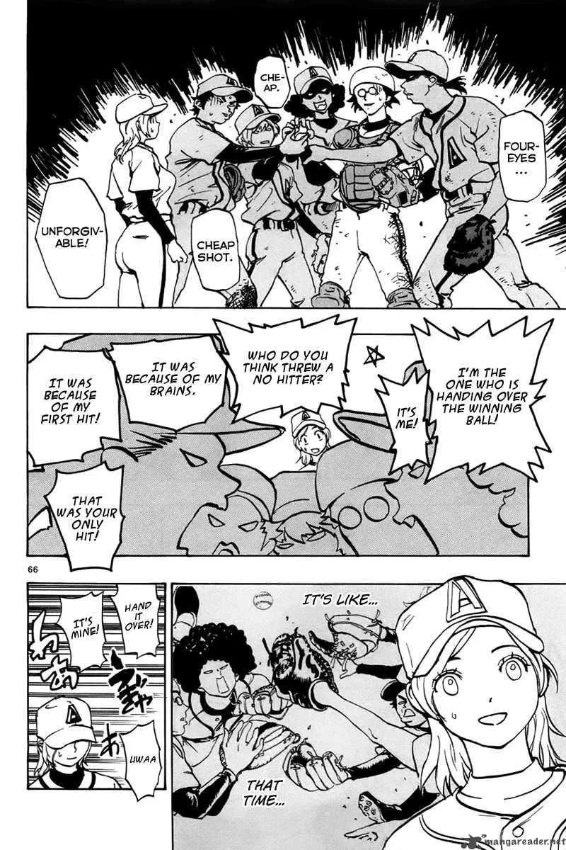 Aoizaka High School Baseball Club Chapter 1 page 69