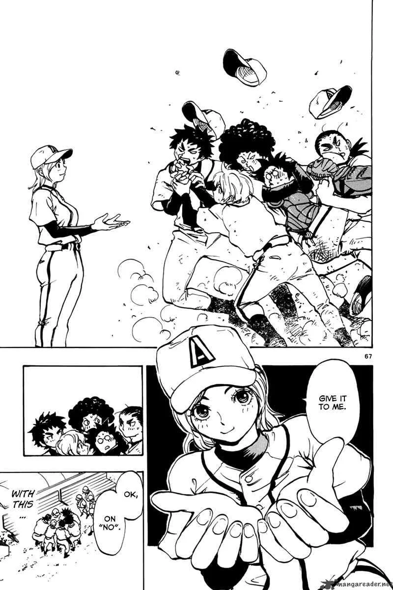Aoizaka High School Baseball Club Chapter 1 page 70