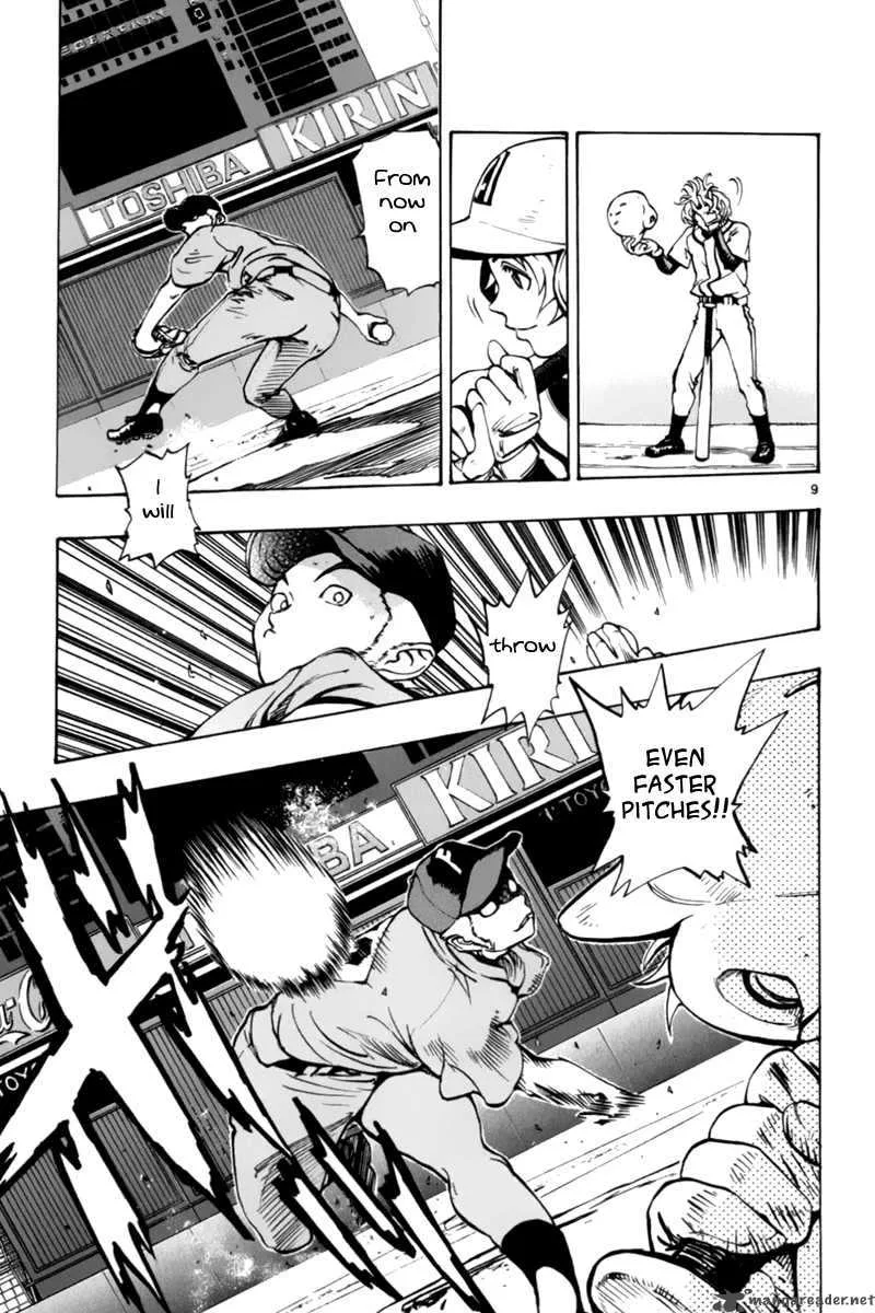 Aoizaka High School Baseball Club Chapter 10 page 10