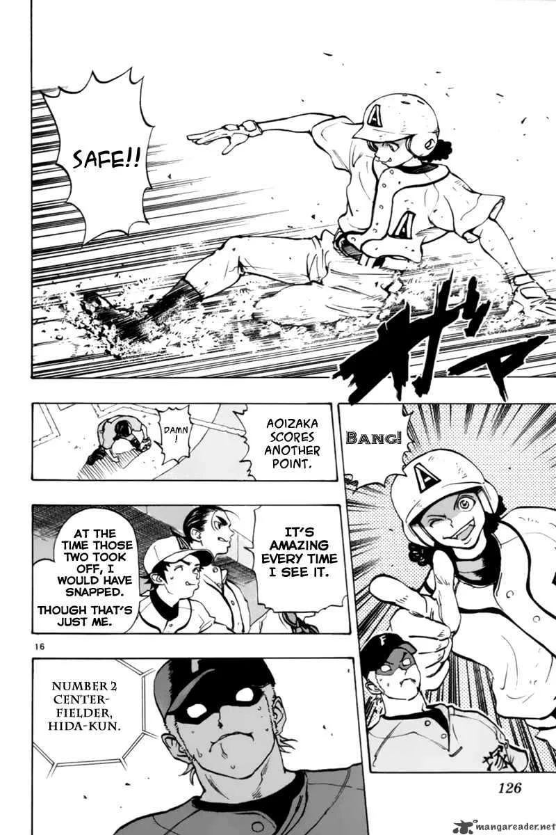 Aoizaka High School Baseball Club Chapter 10 page 17