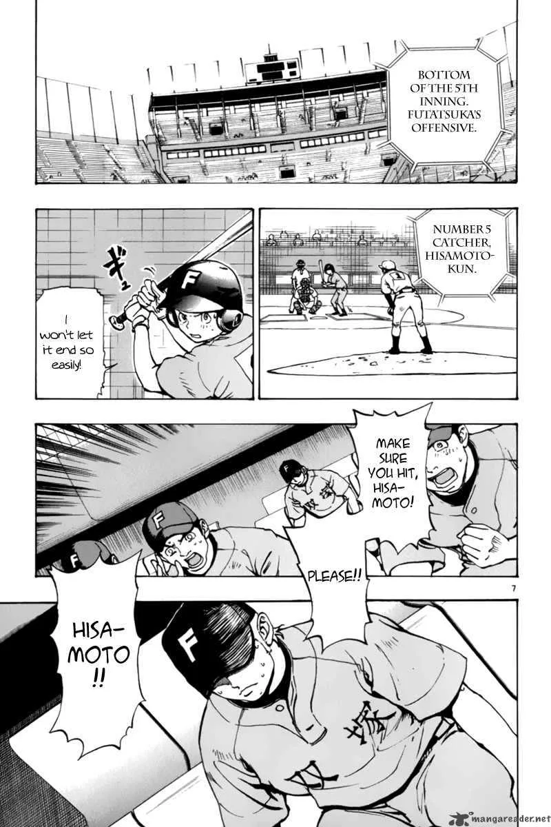 Aoizaka High School Baseball Club Chapter 11 page 8