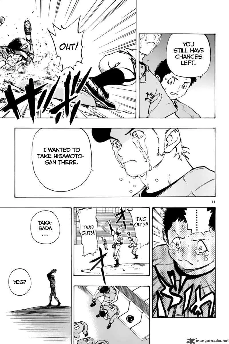 Aoizaka High School Baseball Club Chapter 11 page 12