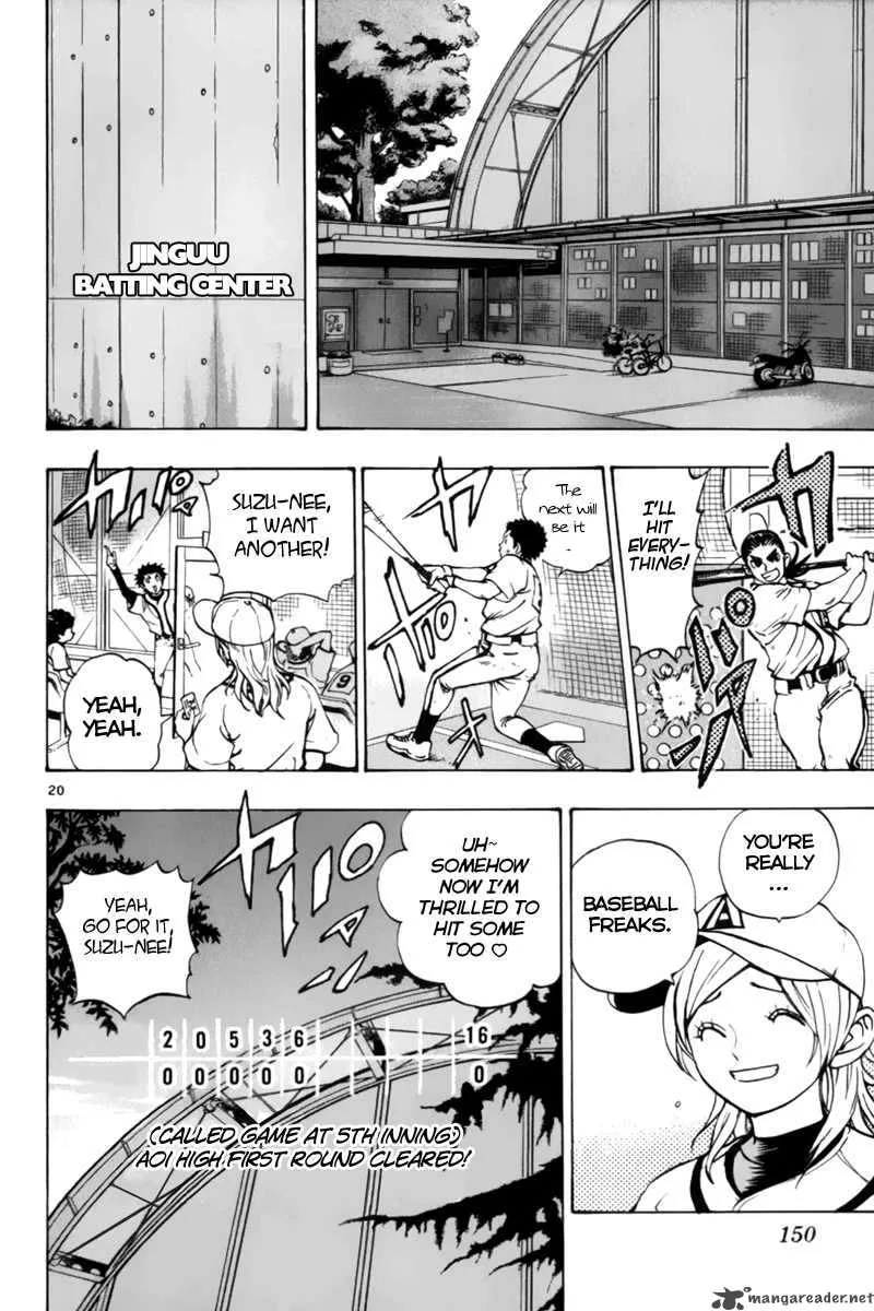 Aoizaka High School Baseball Club Chapter 11 page 21
