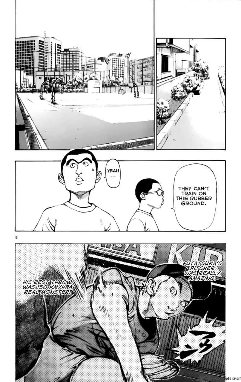 Aoizaka High School Baseball Club Chapter 12 page 9