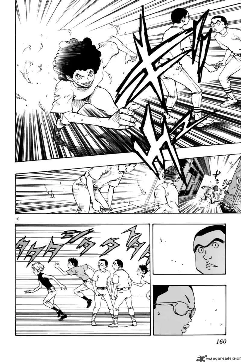 Aoizaka High School Baseball Club Chapter 12 page 11