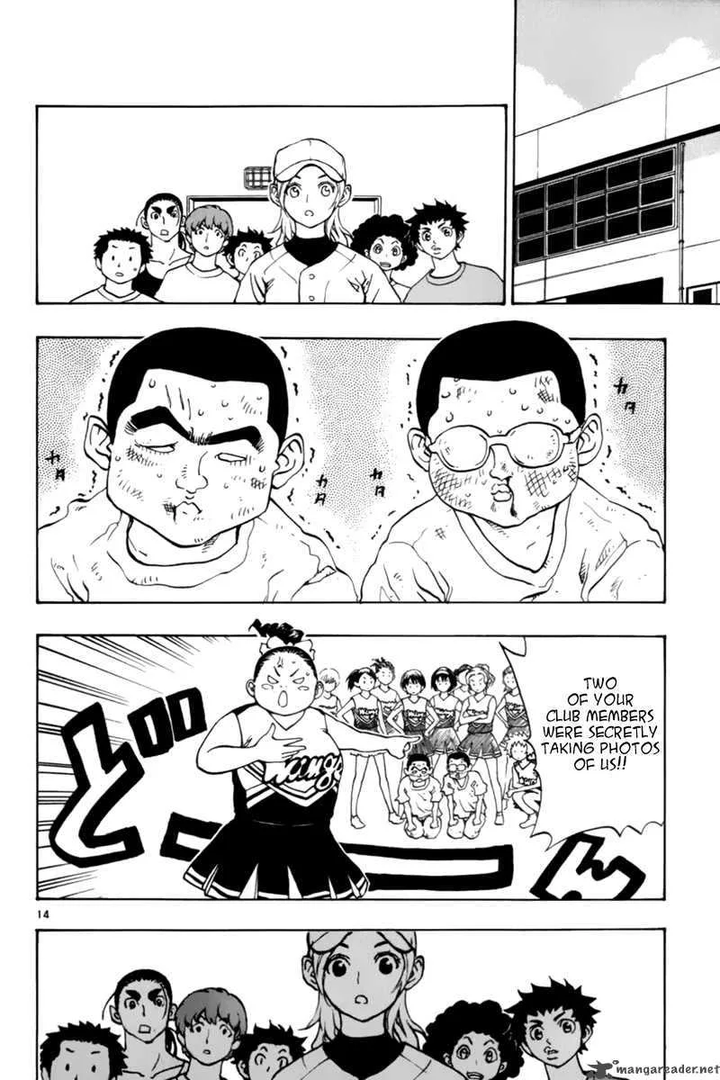 Aoizaka High School Baseball Club Chapter 12 page 15