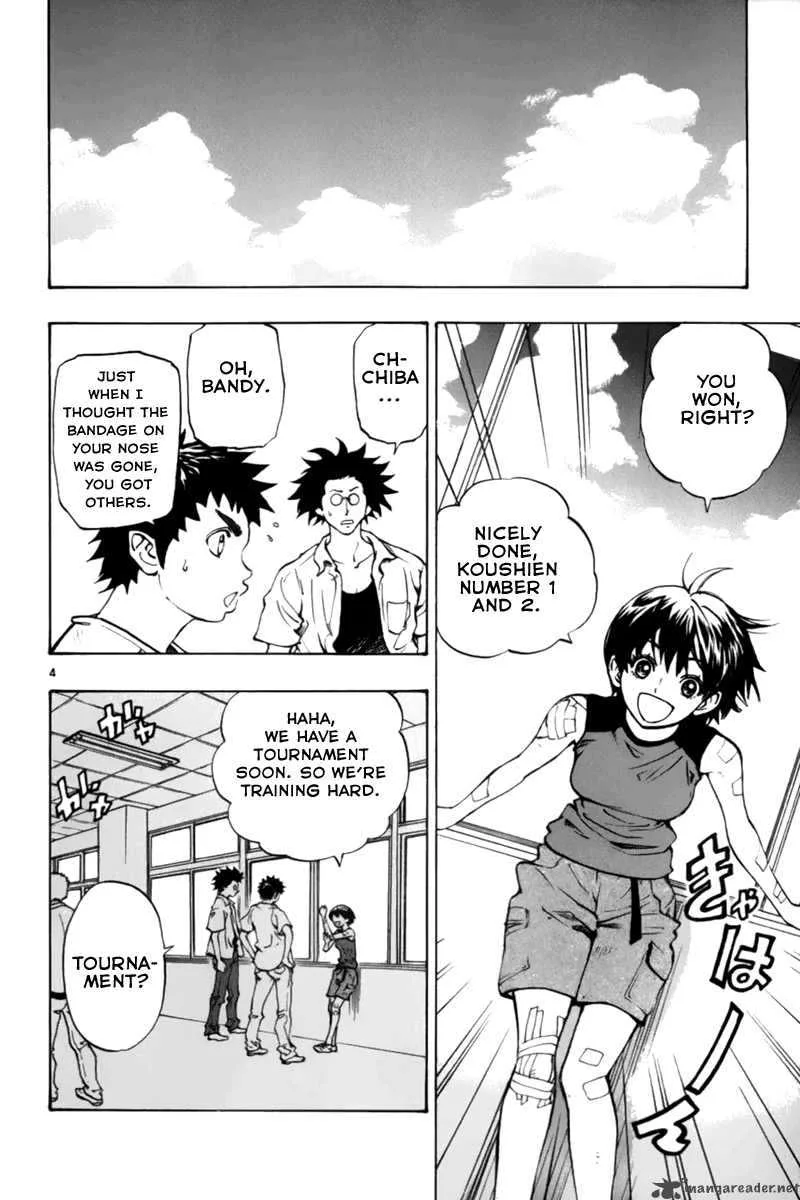 Aoizaka High School Baseball Club Chapter 12 page 5