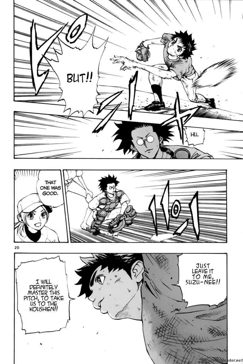 Aoizaka High School Baseball Club Chapter 12 page 21