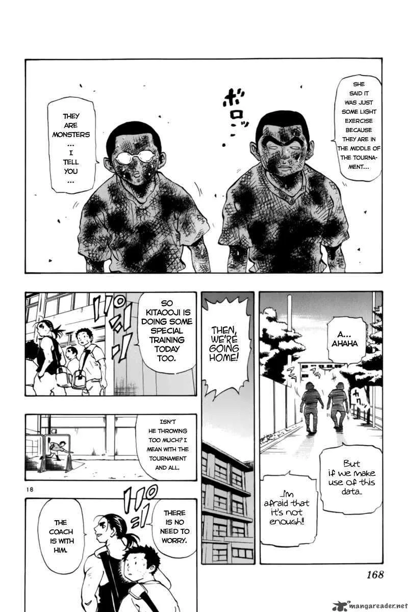 Aoizaka High School Baseball Club Chapter 12 page 19
