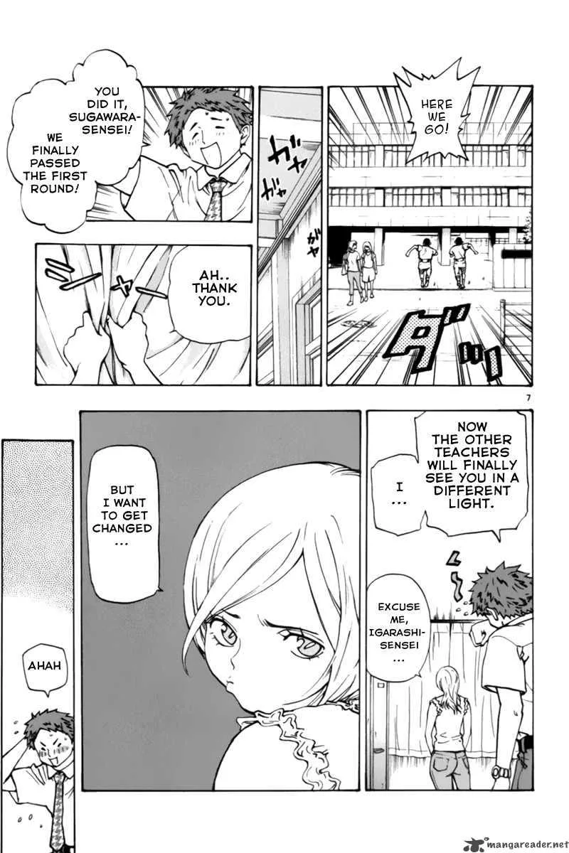 Aoizaka High School Baseball Club Chapter 12 page 8