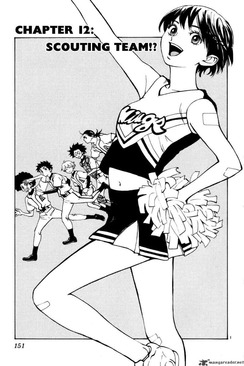Aoizaka High School Baseball Club Chapter 12 page 2