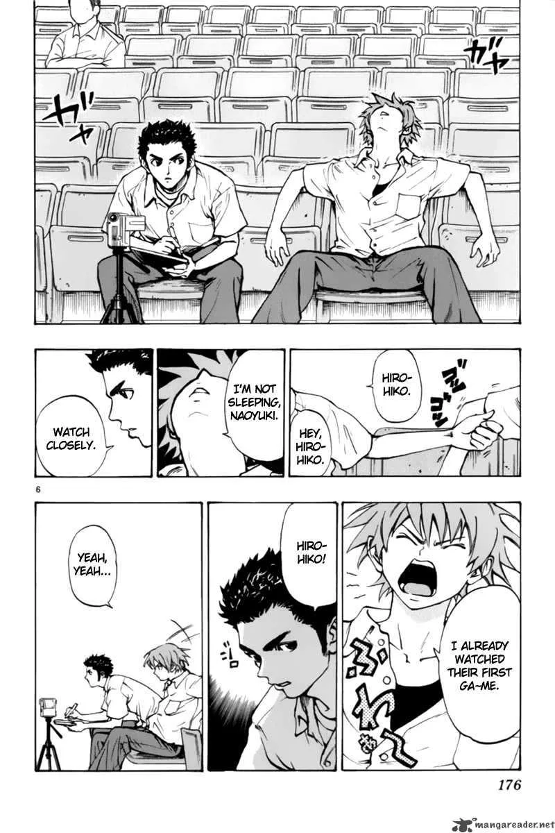 Aoizaka High School Baseball Club Chapter 13 page 7