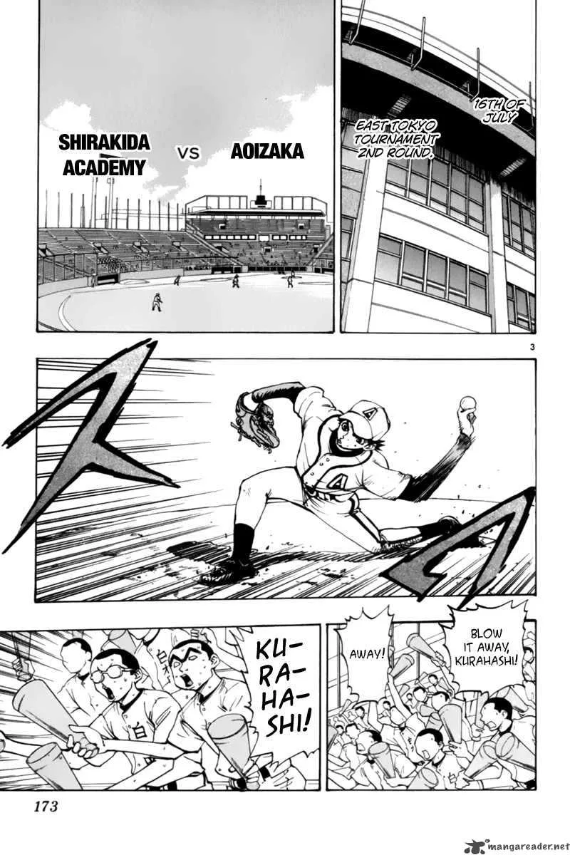 Aoizaka High School Baseball Club Chapter 13 page 4