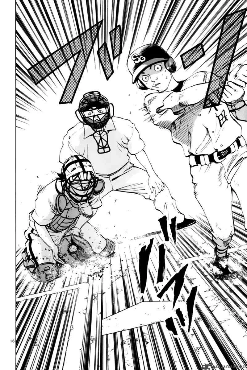 Aoizaka High School Baseball Club Chapter 13 page 19