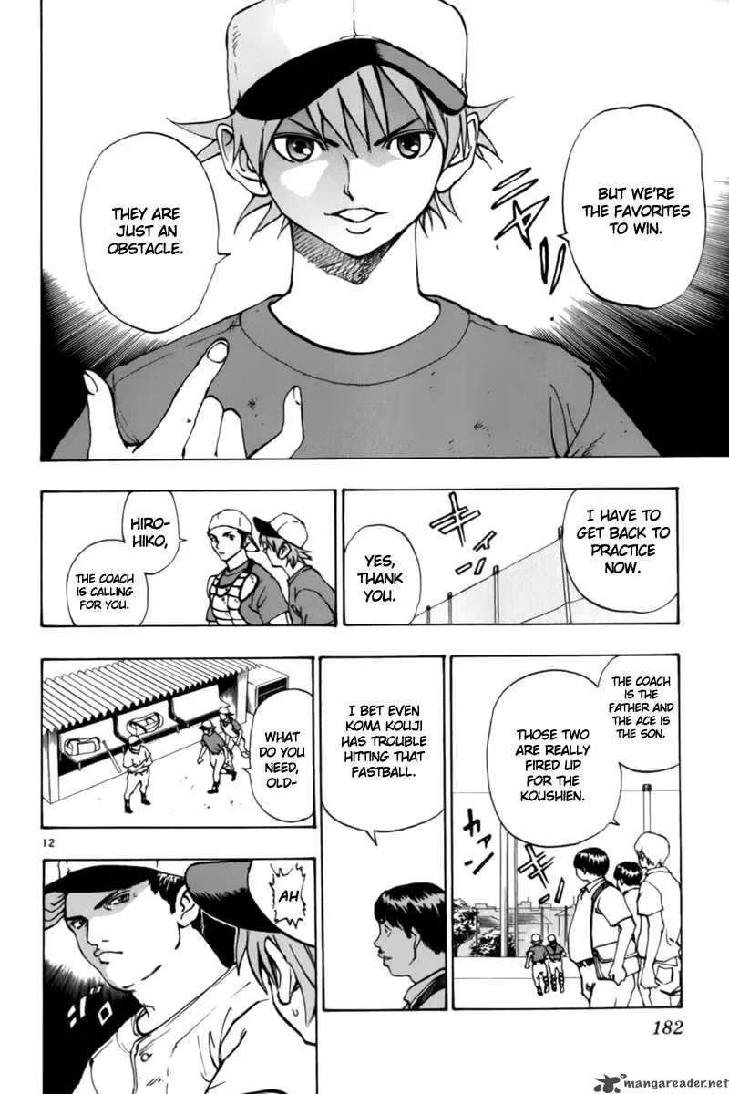 Aoizaka High School Baseball Club Chapter 13 page 13