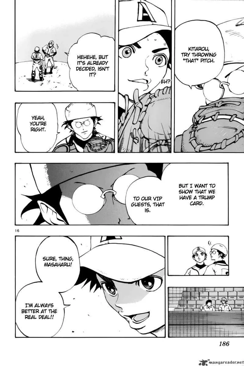 Aoizaka High School Baseball Club Chapter 13 page 17