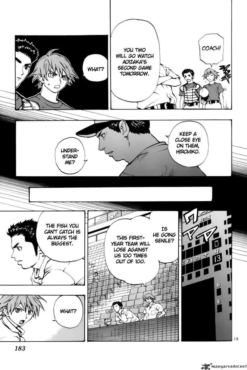 Aoizaka High School Baseball Club Chapter 13 page 14