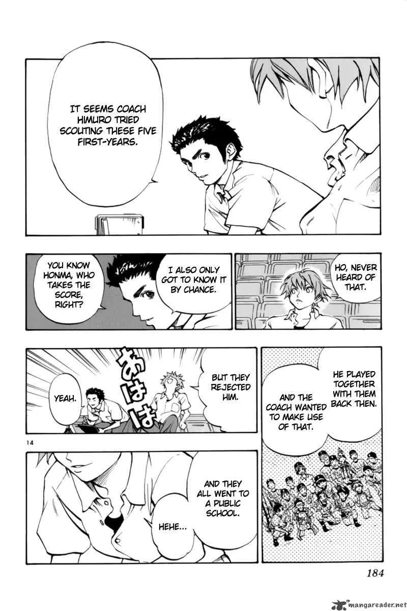 Aoizaka High School Baseball Club Chapter 13 page 15