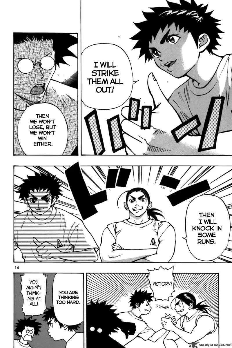 Aoizaka High School Baseball Club Chapter 14 page 20