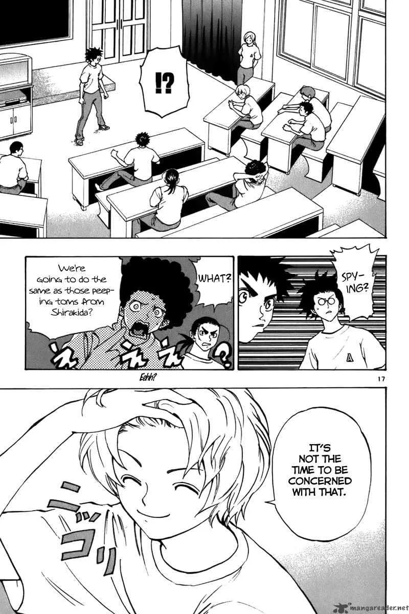 Aoizaka High School Baseball Club Chapter 14 page 23