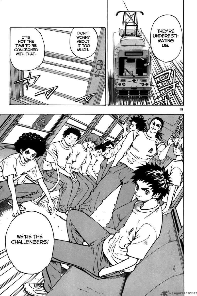 Aoizaka High School Baseball Club Chapter 14 page 25