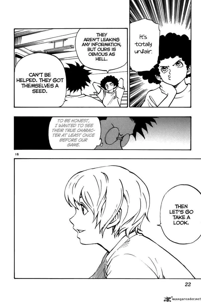 Aoizaka High School Baseball Club Chapter 14 page 22