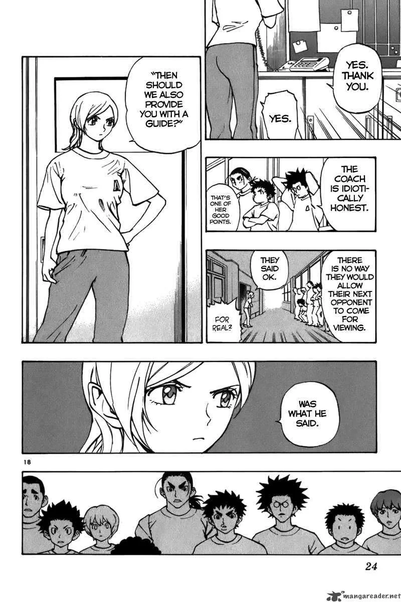 Aoizaka High School Baseball Club Chapter 14 page 24