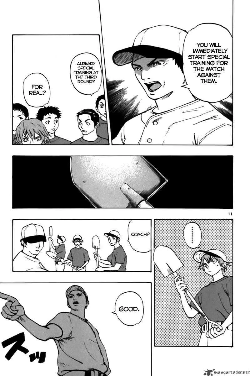 Aoizaka High School Baseball Club Chapter 14 page 17