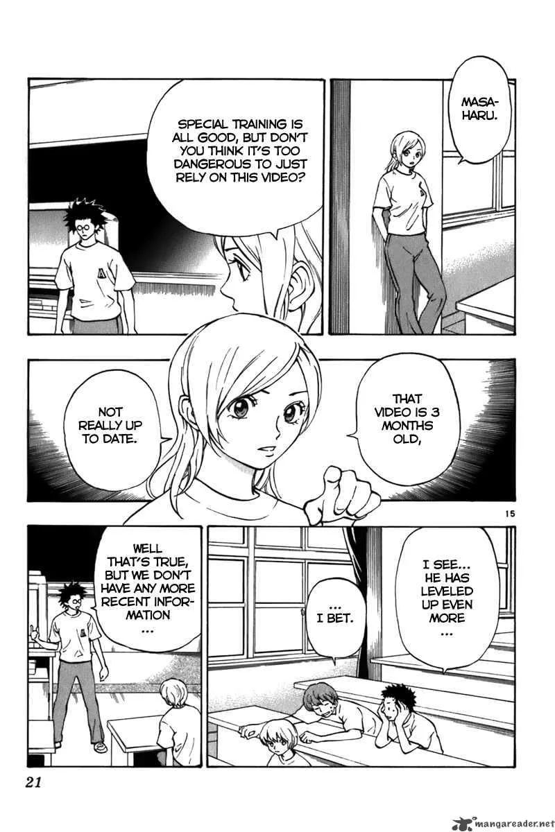 Aoizaka High School Baseball Club Chapter 14 page 21