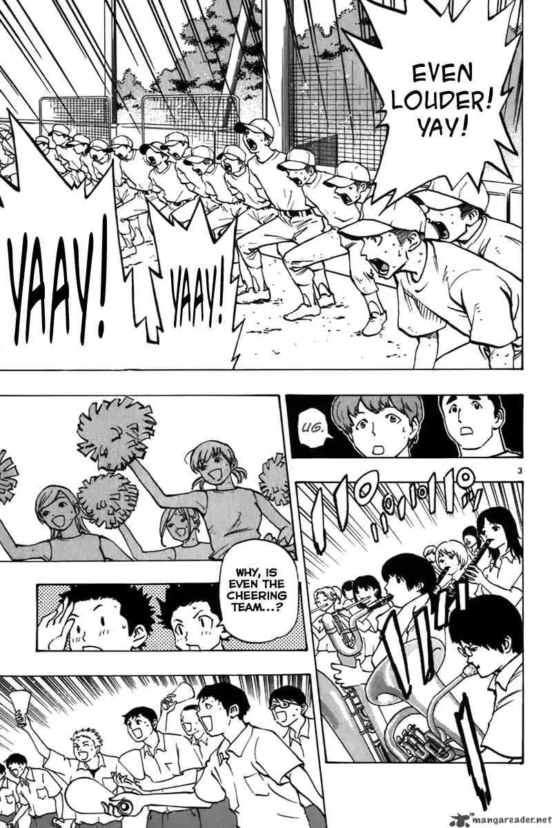 Aoizaka High School Baseball Club Chapter 15 page 4