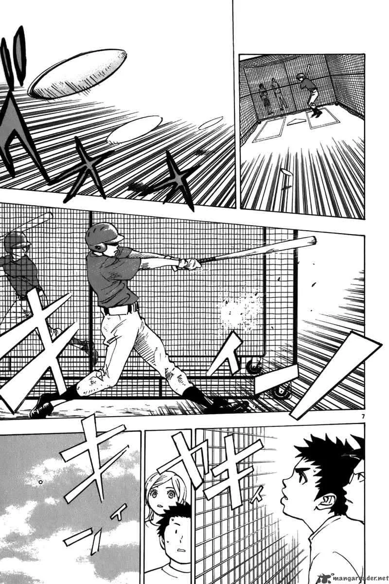 Aoizaka High School Baseball Club Chapter 15 page 8