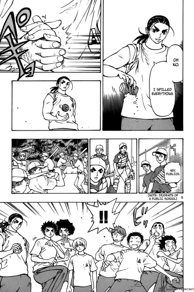Aoizaka High School Baseball Club Chapter 16 page 6