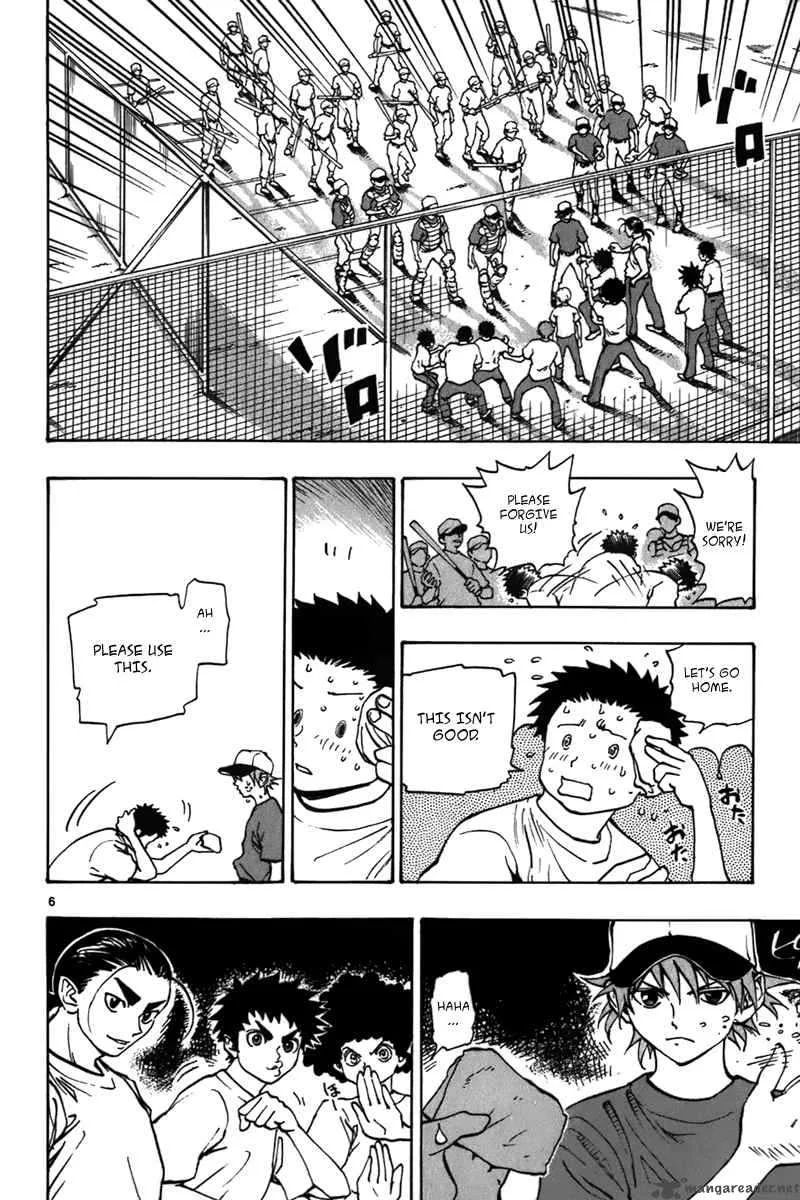 Aoizaka High School Baseball Club Chapter 16 page 7