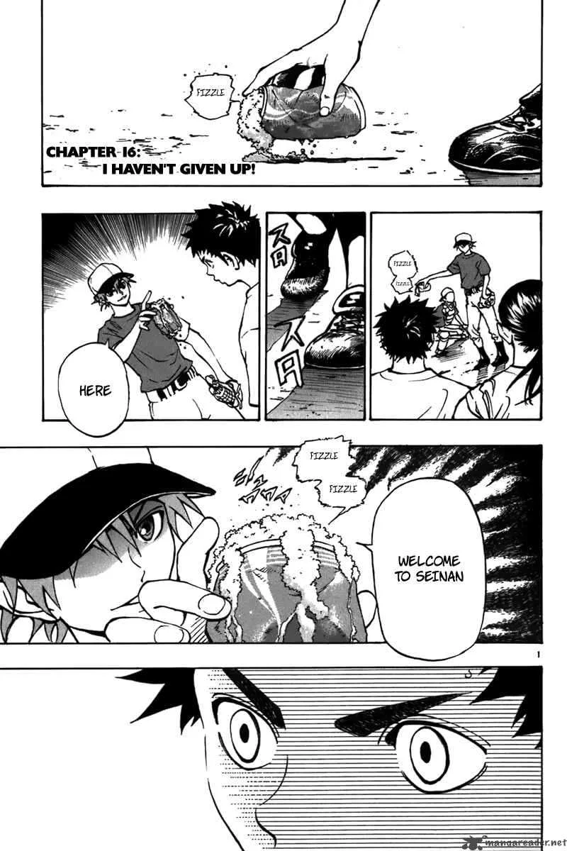 Aoizaka High School Baseball Club Chapter 16 page 2