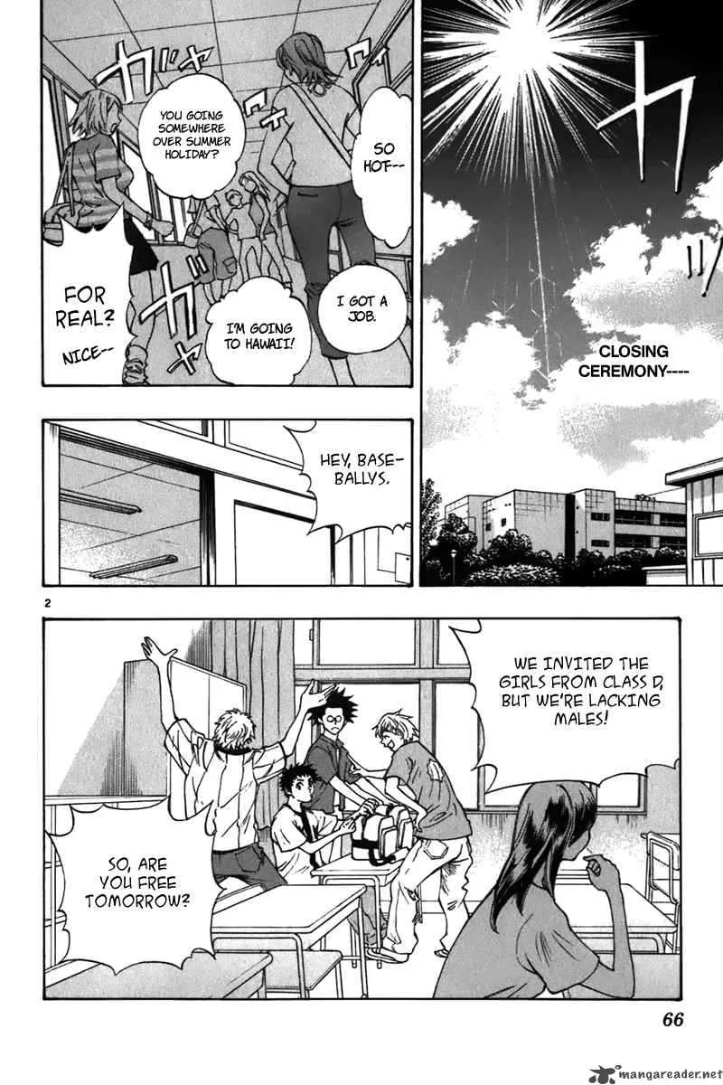 Aoizaka High School Baseball Club Chapter 17 page 3