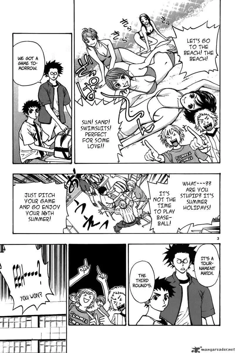 Aoizaka High School Baseball Club Chapter 17 page 4