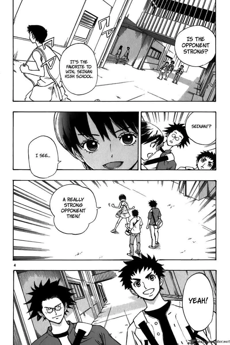 Aoizaka High School Baseball Club Chapter 17 page 5