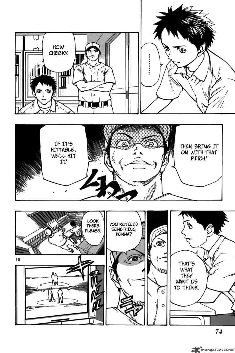 Aoizaka High School Baseball Club Chapter 17 page 11