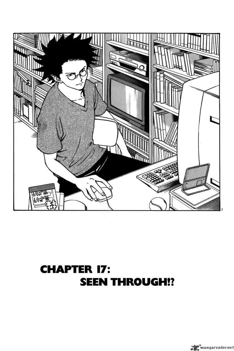 Aoizaka High School Baseball Club Chapter 17 page 2